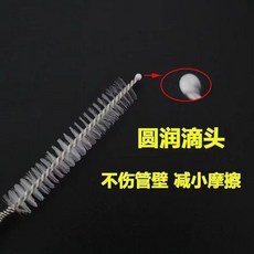 空調疏通器 1.5米疏通刷+衝洗器, 0.05米毛刷頭 1個 空調變冷瞭