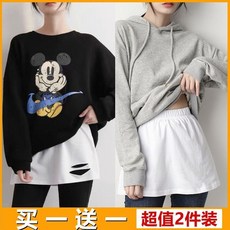 下擺 疊穿半身裙 鬆緊腰圍 小短裙