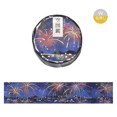 莫莫日貨 2024年7月新品 BGM空圖鑑系列W燙金金箔和紙膠帶 日系手帳裝飾必備, 1個, 06.空圖鑑・花火 SDWG006
