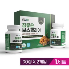 보스웰리아 추출분말 프리미엄 부원료 복합물 정, 60정