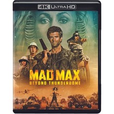 매드 맥스 3 썬더돔 너머 4K 울트라 HD + 블루레이 BD 미국발송, 매드 맥스 3 썬더돔 너머 4K 울트라 HD + 블루레