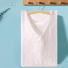 成人雙面運動吸汗巾