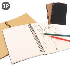 [예뜰] 스케치 무선 드로잉 손그림 그림연습 노트 50매 14cm*21cm, 브라운+브라운
