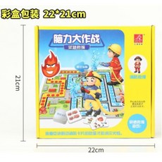 Urgent Rescue 兒童桌遊 適用年齡 6+ 1-3人遊戲, 1個, 彩盒（英文版）外盒微凹、商品完整