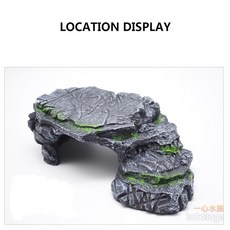 一心 水族 烏龜曬台 寵物爬坡 浮島 躲避屋 魚缸造景, 1個, 岩石大曬台黑色