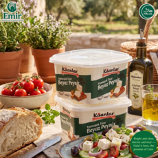 .Traditional Kalar Halal White Cheese Rich Feta Style 트래디셔널 칼라르 할랄 화이트치즈 진한 페타풍, 1개, 400g