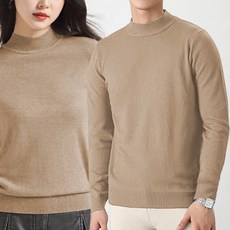 텐클로 자체제작 빅사이즈(85-130까지) 남여공용 반폴라 니트 스판 긴팔 티셔츠