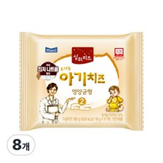 매일유업 상하 아기치즈 2단계, 2단계 아기치즈, 180g, 8개