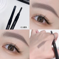 DFMEI 眉筆防水不暈染帶眉刷免削防汗自然顯色野生眉雙頭眉筆化妝師專用, 1個, 01#灰色:0.4g