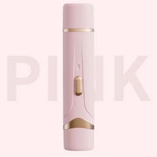 雙頭電動除毛刀 全身適用 不鏽鋼刀頭 TYPE-C充電, 粉色