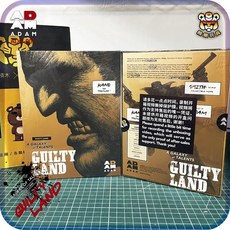 MUFF ADAM ADG-001 1/12 惡魔城 /郵差/ 凱恩, 1個, 現貨_24H內出貨