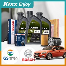 볼보 C30 2.0d D4 디젤 킥스 파오 C3 5W40 엔진오일세트 VIN