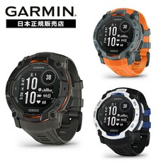 GARMIN Instinct3 Dual Power 50mm GPS 010-02935-30 010-02935-33 [24회 무금리]가민 인스팅트3