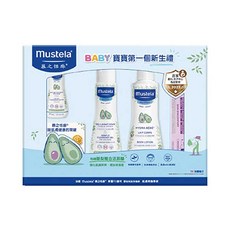 Mustela 慕之恬廊 嬰兒清潔護膚禮盒 | 附提袋, 1個