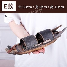인테리어 소품 중국 범선 골동품 물 마을 모델 낚시 보트 캐노피 공예 장식품 단단한 나무 거실 장식, J(33x9x10)