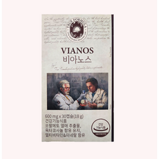 트루포뮬러 비아노스 캡슐형 전립선 건강 유지 맥스 1일1회 하루 하나씩, 30회분, 1세트