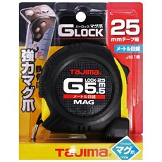 타지마 5.5m X 25mm G그립 줄자 자석 마그네틱 전문가용 핸디 고무 그립 휴대용 G록 줄자 GLM25-55, 1개
