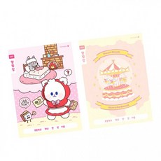 [1+1] 24 B 초등 알림장 모닝 1 2 넓은칸 1000, 2개