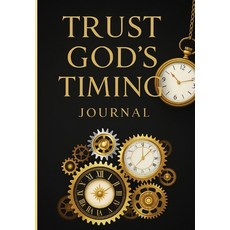 (영문도서)Trust God's Timing Paperback, Lawanda Tave, English, 9798295543173