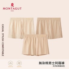 MONTAGUT 男士純棉無染阿羅褲 居家親膚柔軟 4條裝, 三無染棉親膚沙灘褲A,XL 推薦體重130-160斤, 三無染棉親膚沙灘褲A