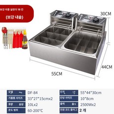 일본식 이자카야 어묵꼬치기계 오뎅통 꼬지 잔치국수, 두꺼운 이중 탱크 오뎅, 기본 색상