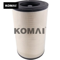 KOMAI 에어 필터 HXE11090 존 디어 엔진 6068 6090 6135 6136 콤바인 S660 S670 S680 S690 S760 S770 S780