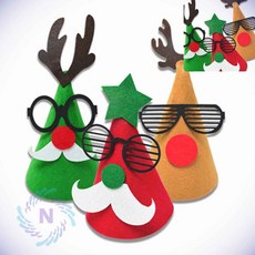 안경 고깔모자 랜덤1 크리스마스모자 크리스마스꼬깔모자