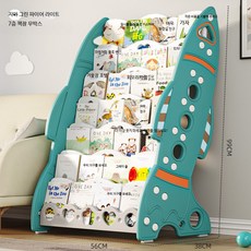 플라스틱 4단 수납책장 가정용 실내 그림책 선반 이동식 조립식 낮은책장 원룸 인테리어, 1단, 불화살 7단 책장 그린