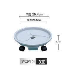 감성적인 사각 물 받침 카페 컵 코스터 테이블웨어 화분 코르크, 1개, 라운드 3