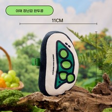 DZER 반려동물 장난감 치아 관리 스트레스 해소 발성 내구성 장난감 독립 놀이, 채소 장난감, C