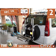 MRK HONDA CRV 2代 鹿牌 TravelLife SBC-2N 備胎式攜車架，適用THULE YAKIMA，戶外自行車安全穩固。, 1個
