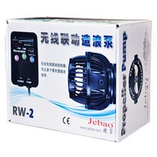 【JEBAO】多功能造浪器 G-JB-044 G-JB-045 G-JB-046 G-JB-047, 1個, RW-4