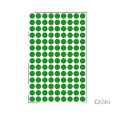 세모네모 견출지 10-304G 지름8mm 원형스티커 라벨