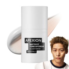 에펙션 매트 핏 톤업 크림 미백/주름 개선 자외선차단 올인원 50ml, 01 라이트 베이지, 1개