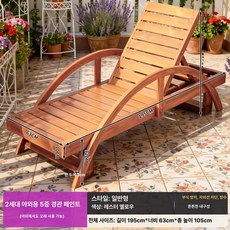 수영장 그늘막 대형 초가지붕 파라솔 카페 테라스용 야외, 표준 아치형 라이스옐로우