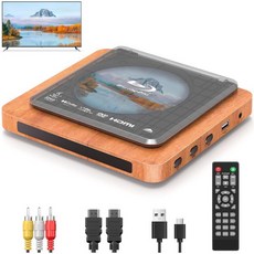 2025 블루레이 플레이어 HDMIAV 케이블 리모컨 포함 돌비 오디오DTS 1080P A1 모든 DVD 재생 PAL USB 복고풍 디자인