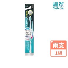 日本獅王LION 細潔音波震動牙刷小巧頭專用刷頭1入(2刷頭，顏色隨機), 1個