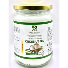 코코넛 오일 Organic Coconut Oil 500ml 1개 (유기농 엑스트라 버진) (스리랑카산) Urban Natural