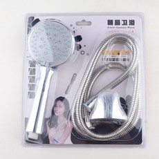 臺灣熱銷 廠家直銷花灑套裝 電鍍噴頭吸塑三件套 手持淋浴花灑洗澡噴頭套裝, 1個, 特價廈門打孔吸塑三件套