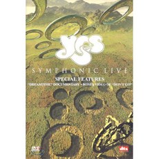 [DVD] Yes : Symphonic Live 예스 : 심포닉 라이브 dts, 라이브 DVD