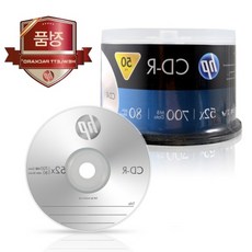 코벡사 CD-R 52X 50개 700MB 슬림케이스 동영상 설치 데스크 저장용