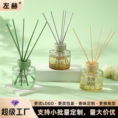 茶香系列無火香薰精油藤條香薰創意室內客廳空氣清新持久擴香香氛, 露水禪茶:150ml