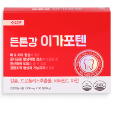 뼈와 이가 탄탄하게 이가포텐 간편 하루습관 프로폴리스 칼슘 항산화 뼈 건강 한번 에 먹기 좋은, 1세트, 30정