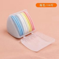 裁縫劃線粉餅 裁衣劃粉 縫紉輔助工具, 1個, 彩色劃粉 10片 送透明收納盒
