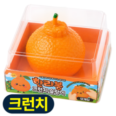 무지개토이 크런치 슬랑이 말랑이 스퀴시 슬라임, 1개, 100g, 한라봉 크런치 슬랑