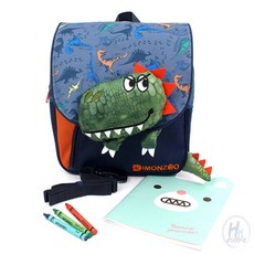 더블H샵 다이몬쥬 렉스 미아방지가방