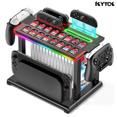 닌텐도 스위치2 거치대 올인원 조이콘충전 프로콘2거치 Kytok, 블랙(NS2), 1개 블랙(NS2), 1개