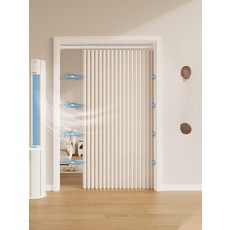 버티컬 커튼 암막 베란다용 블라인드 부착형 햇빛 차단