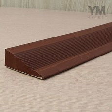 YM 도어턱받침 대형 1p 문턱경사로발판, 브라운, 1개