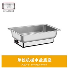 가열 푸드워머 접시 한식 상품 잡채 웨딩홀 용기 핫 스텐 A형뚜껑+1칸 9L모델, 51